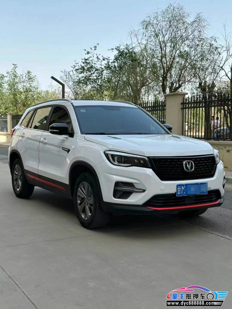 21年长安CS75轿车抵押车出售