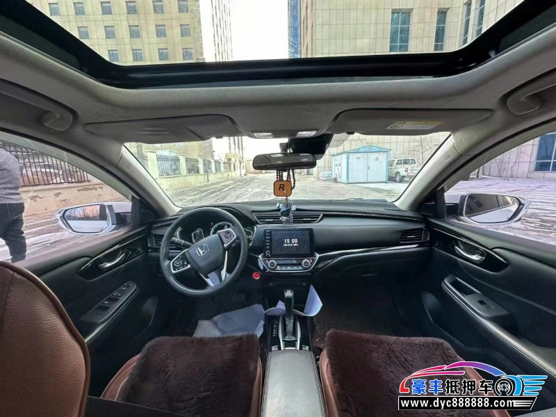 20年东风御风S16轿车抵押车出售