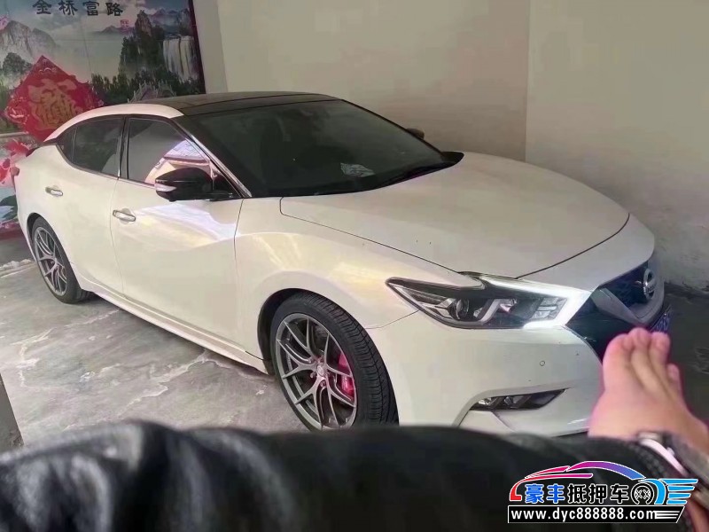 16年日产西玛轿车抵押车出售