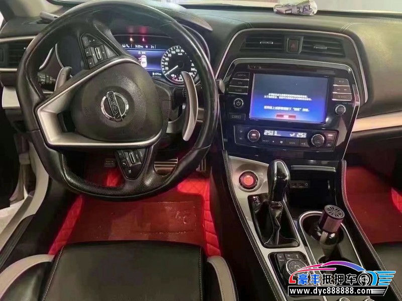 16年日产西玛轿车抵押车出售