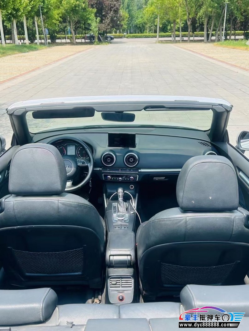 15年奥迪A3轿车抵押车出售