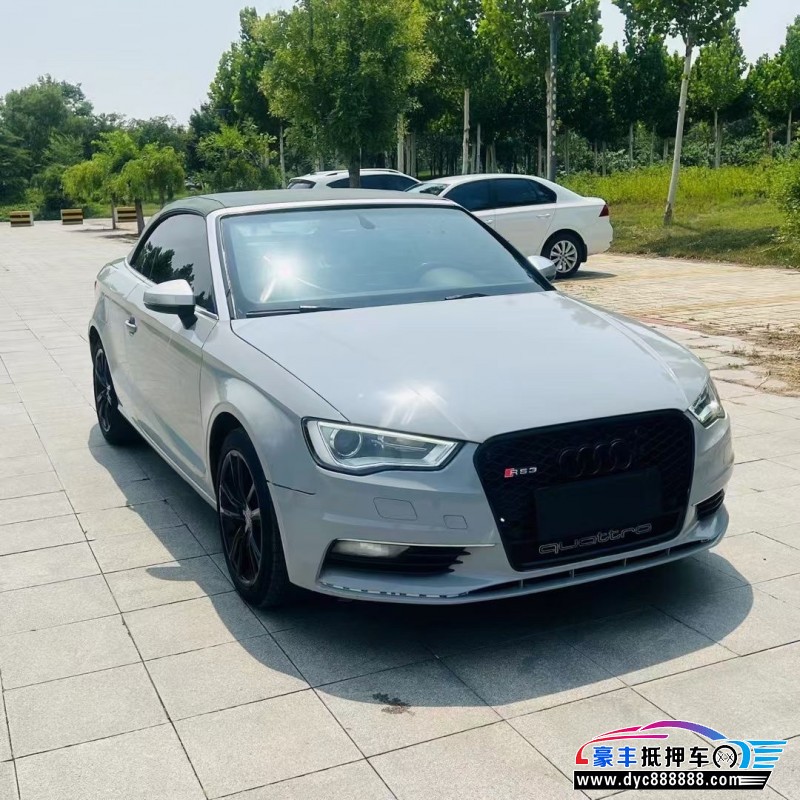 15年奥迪A3轿车抵押车出售