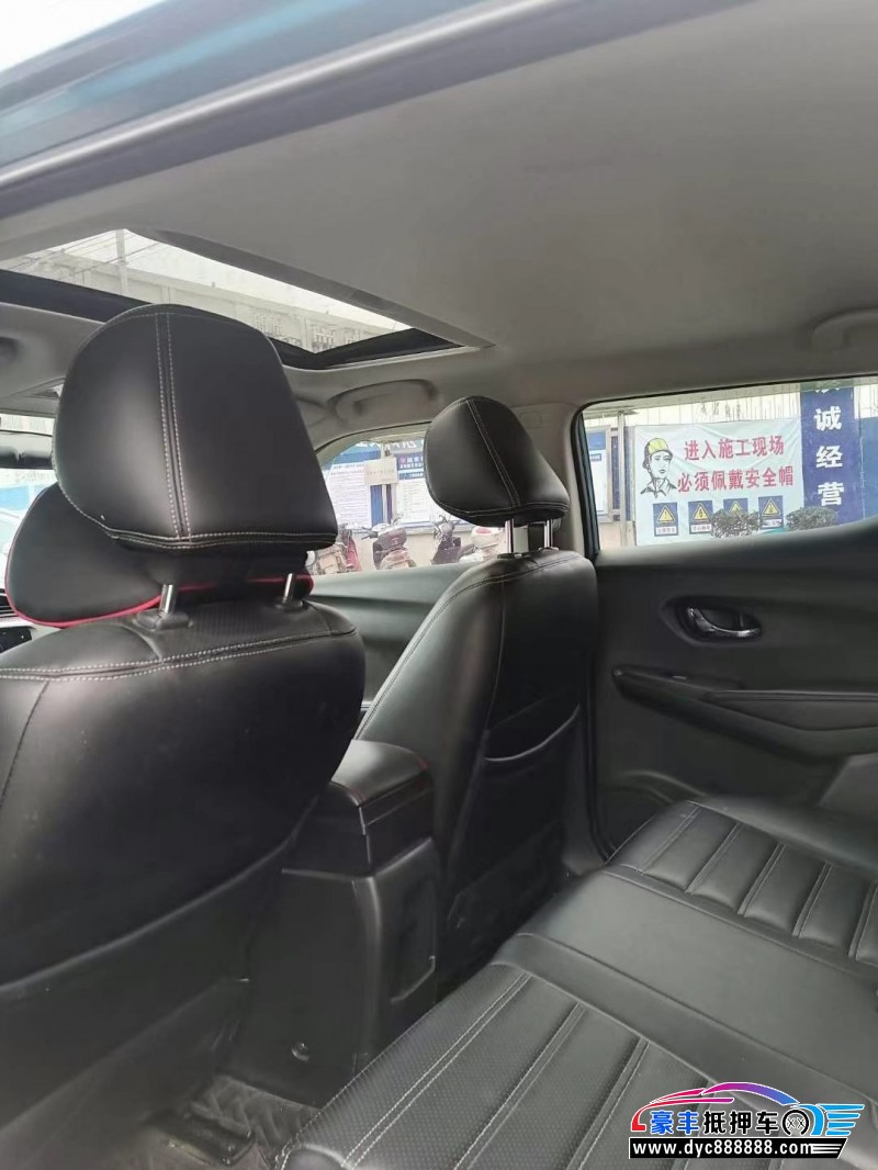 20年日产蓝鸟轿车抵押车出售