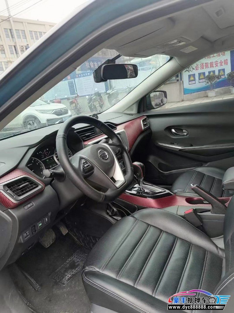 20年日产蓝鸟轿车抵押车出售