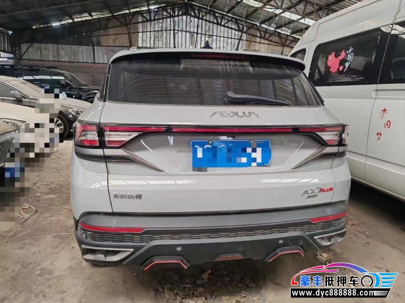 22年东风风神AX7轿车抵押车出售