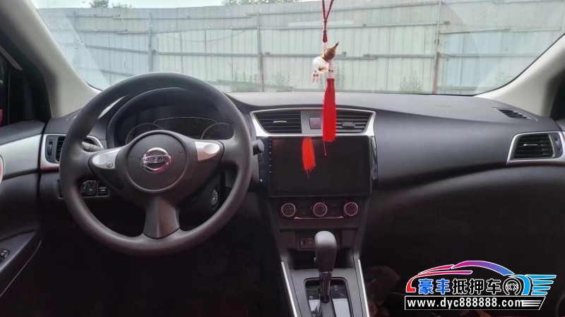 23年日产轩逸轿车抵押车出售