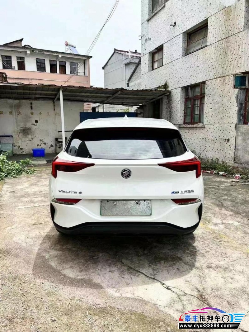 24年别克微蓝轿车抵押车出售