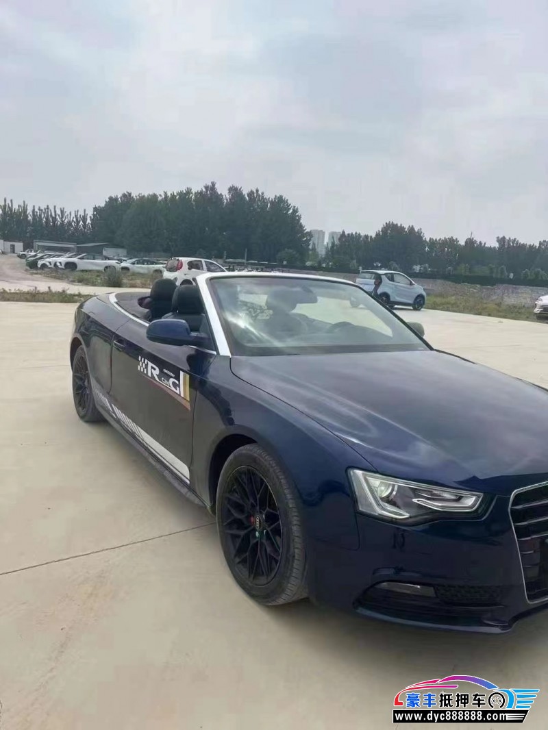 14年奥迪A5轿车抵押车出售