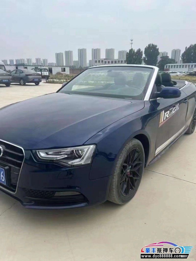 14年奥迪A5轿车抵押车出售