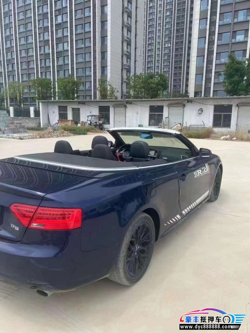 14年奥迪A5轿车抵押车出售