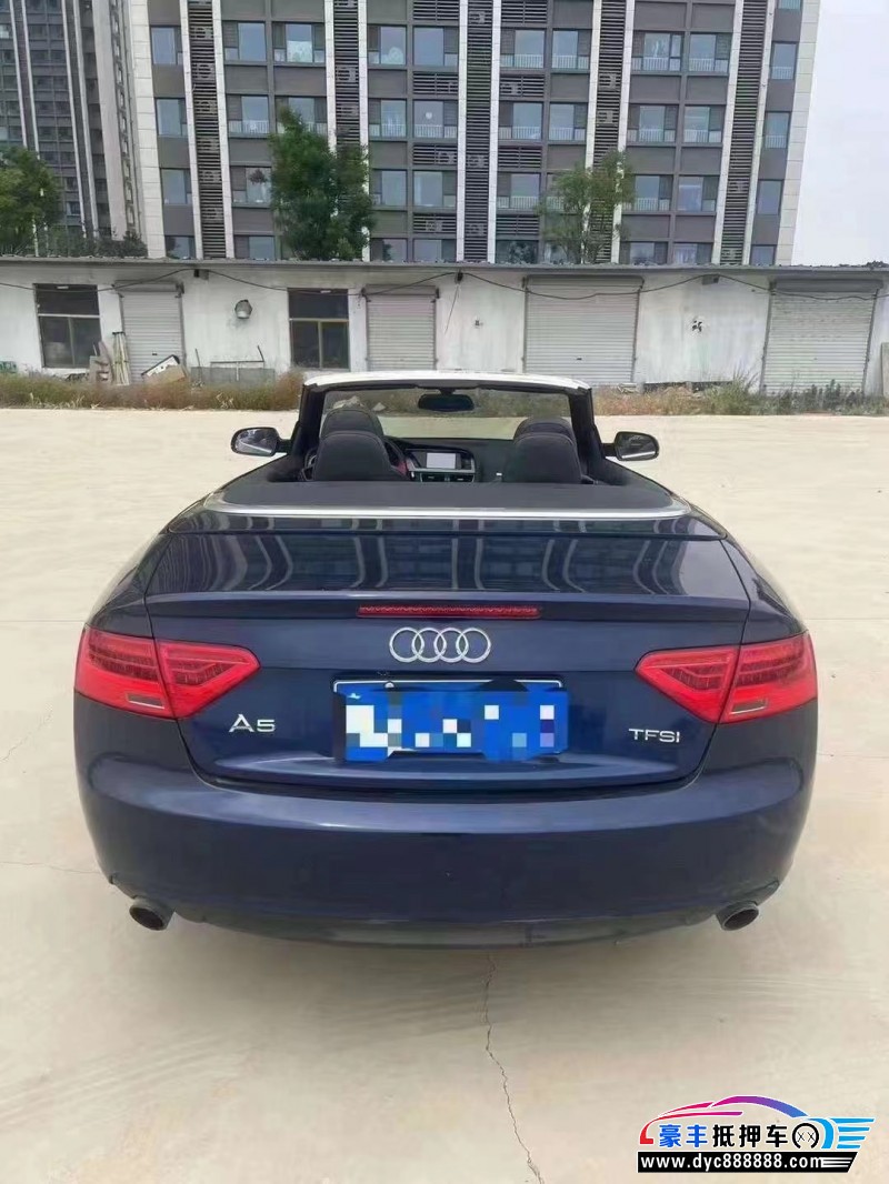 14年奥迪A5轿车抵押车出售