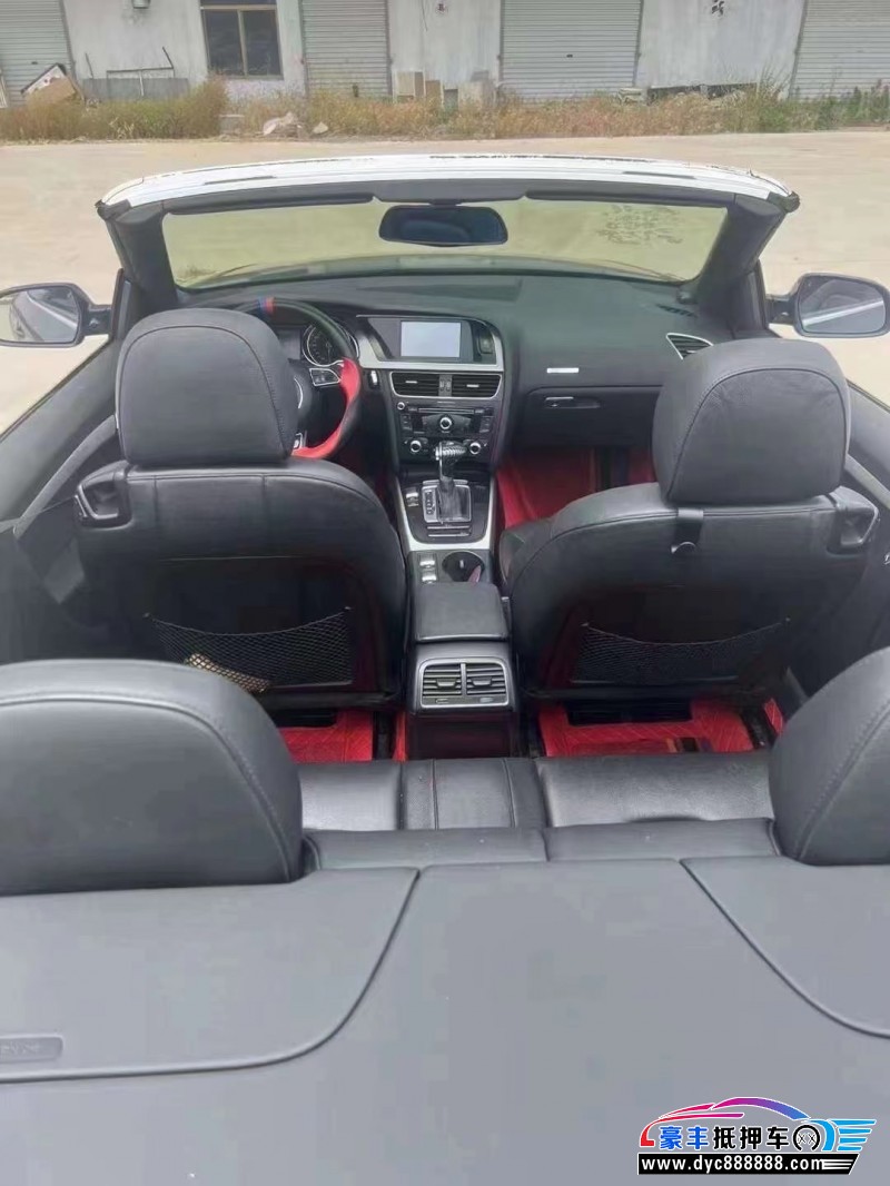 14年奥迪A5轿车抵押车出售