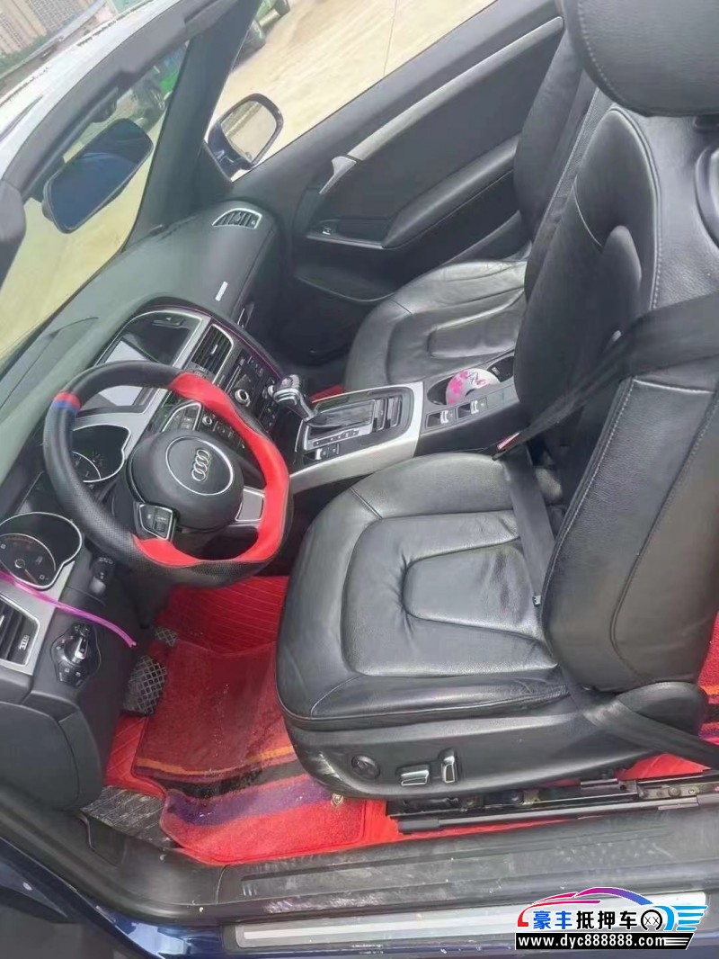 14年奥迪A5轿车抵押车出售