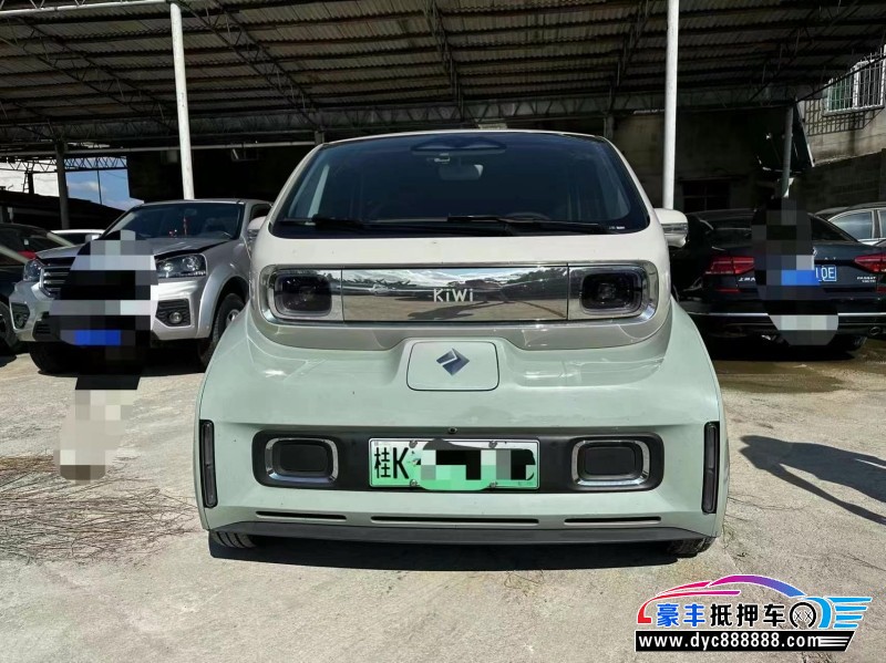 23年宝骏kiwi ev轿车抵押车出售