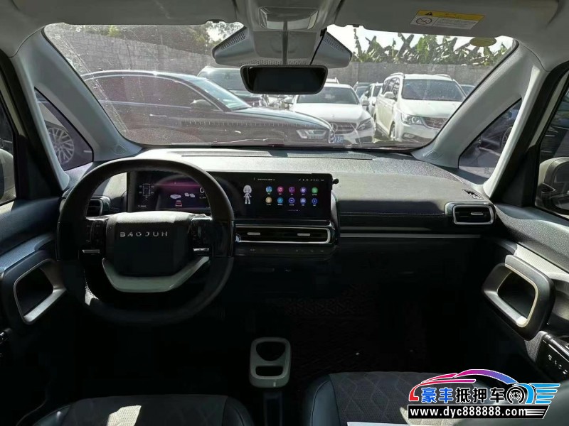 23年宝骏kiwi ev轿车抵押车出售