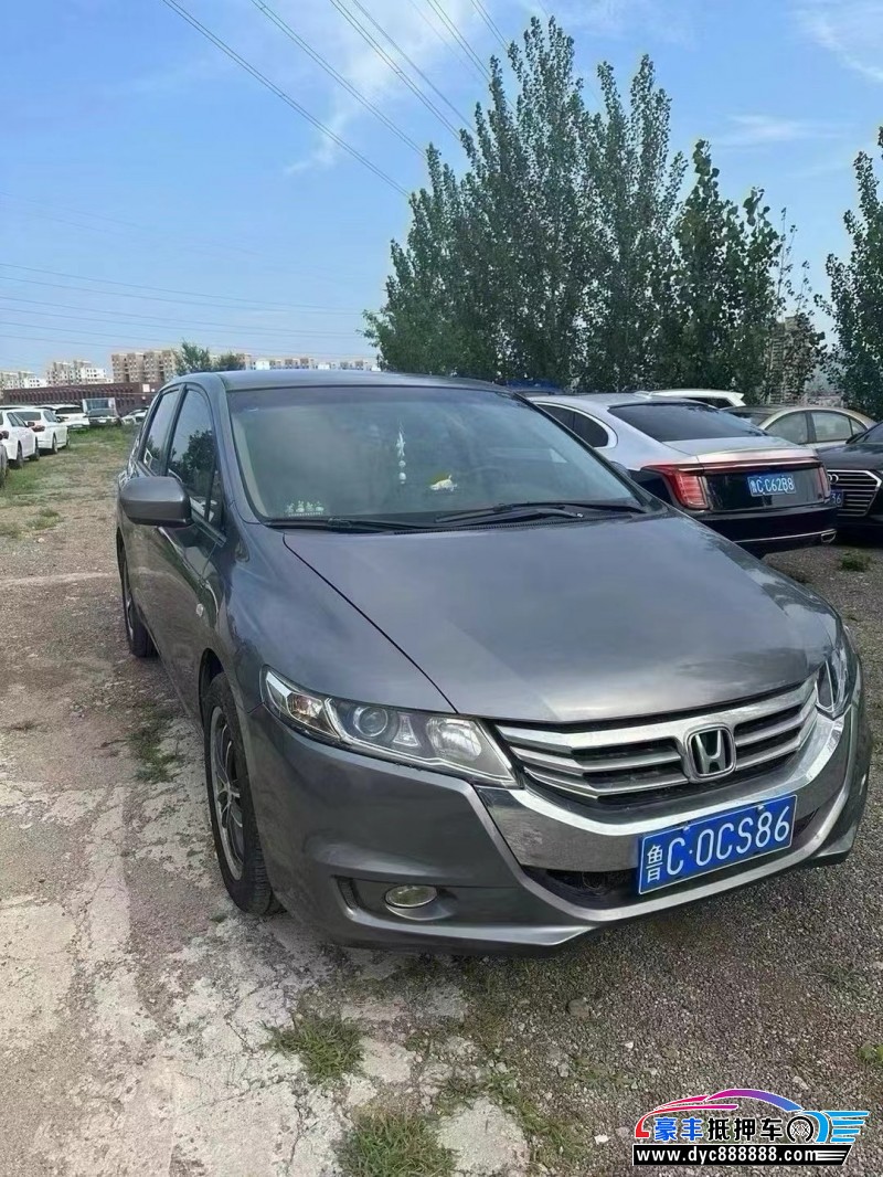 14年本田奥德赛轿车抵押车出售