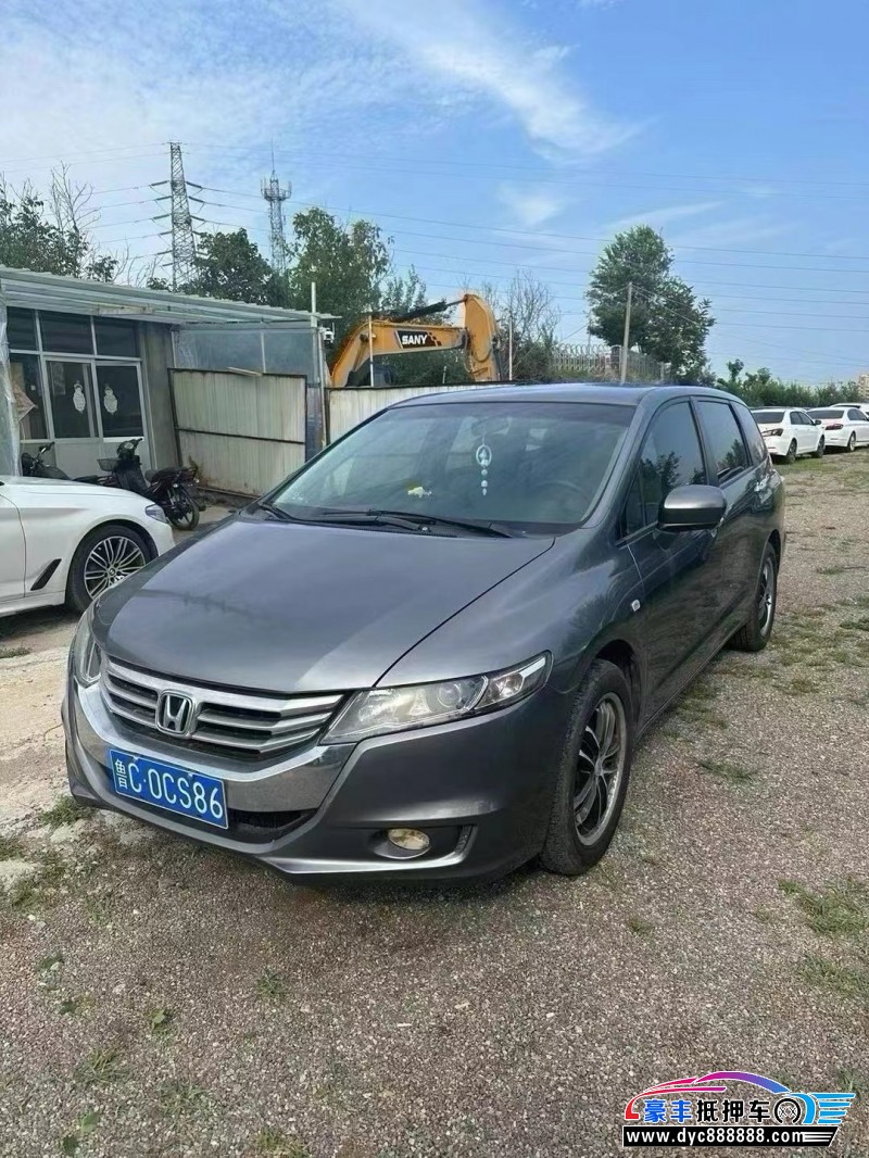 14年本田奥德赛轿车抵押车出售