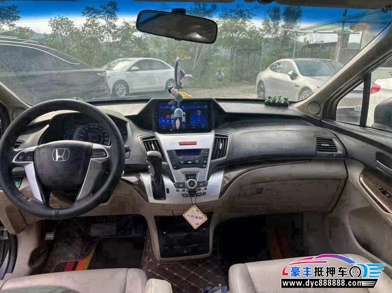 14年本田奥德赛轿车抵押车出售