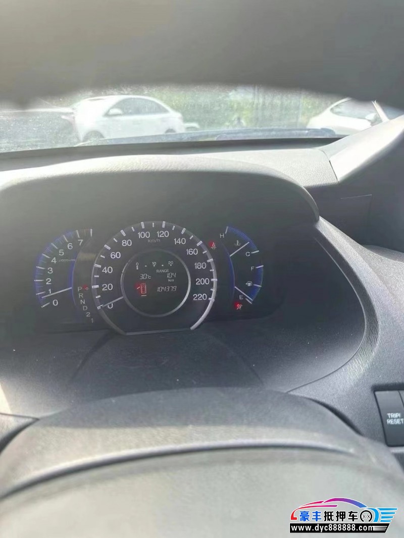 14年本田奥德赛轿车抵押车出售