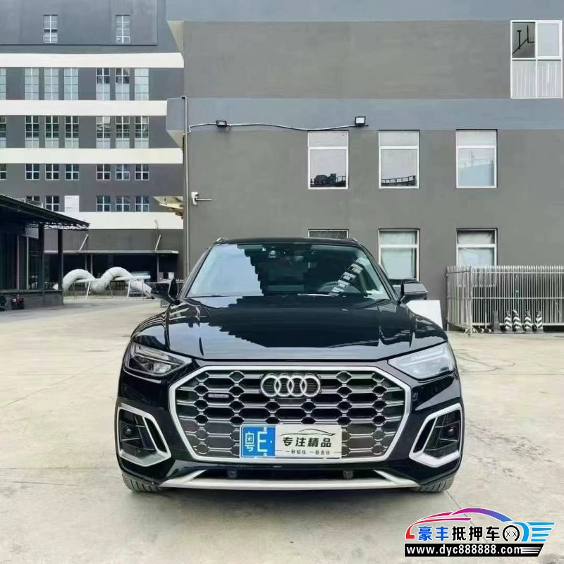 21年奥迪Q5轿车抵押车出售