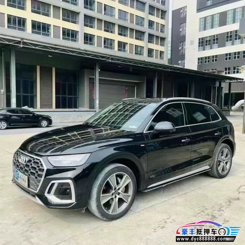 21年奥迪Q5轿车抵押车出售
