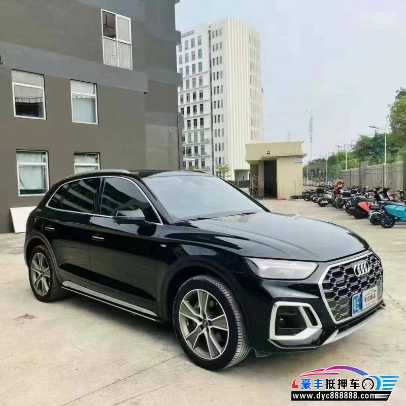 21年奥迪Q5轿车抵押车出售