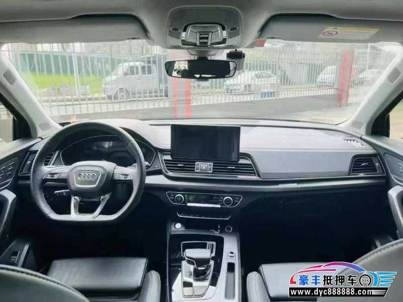 21年奥迪Q5轿车抵押车出售