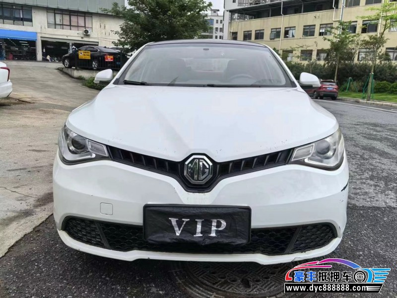 17年名爵锐行轿车抵押车出售