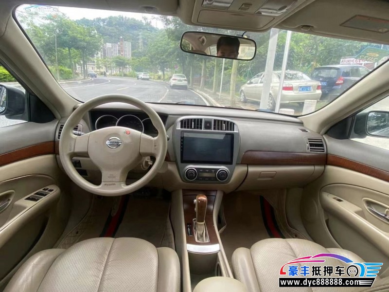 11年日产轩逸轿车抵押车出售