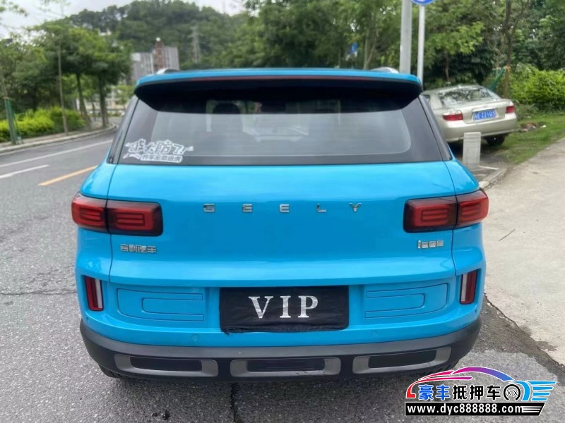 22年吉利ICON轿车抵押车出售