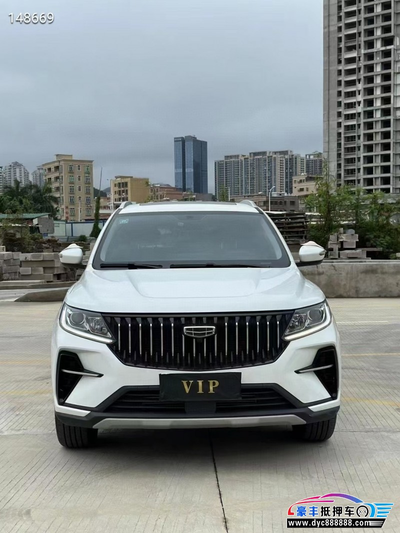 23年吉利远景X6轿车抵押车出售