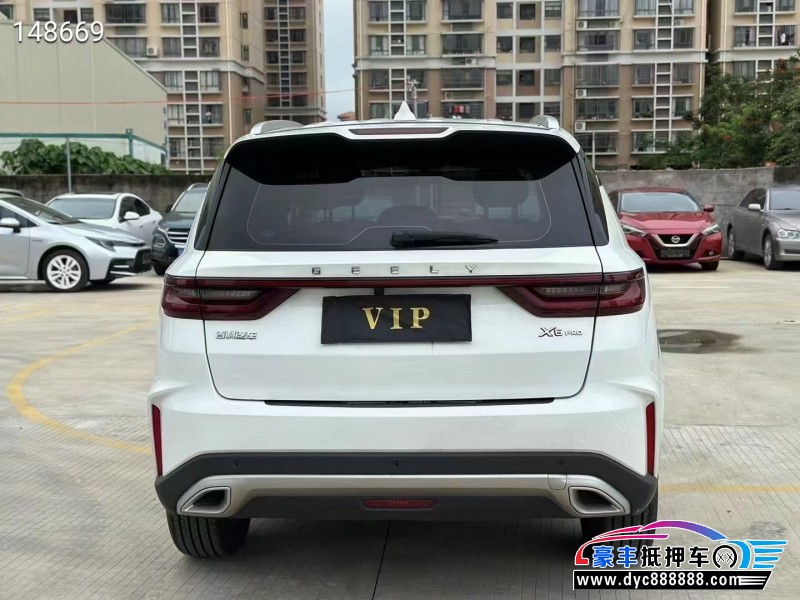 23年吉利远景X6轿车抵押车出售