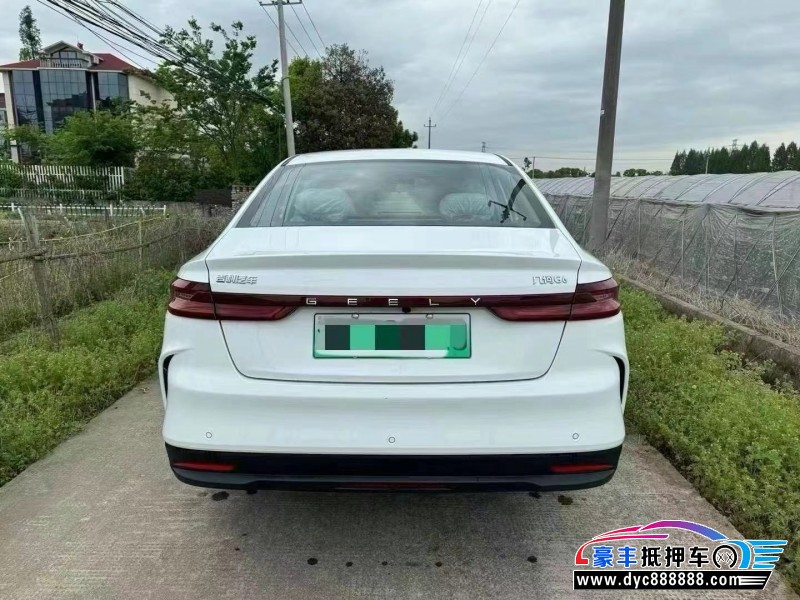 24年吉利几何轿车抵押车出售
