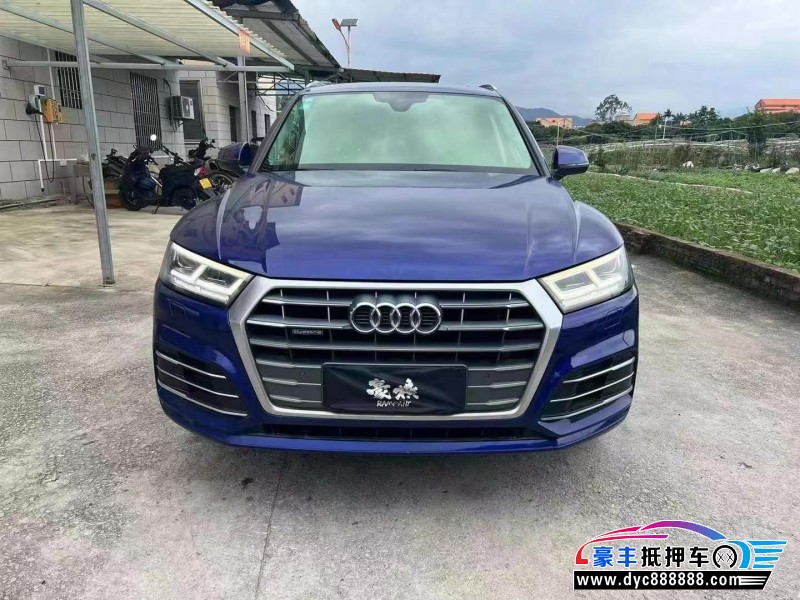 19年奥迪Q5轿车抵押车出售