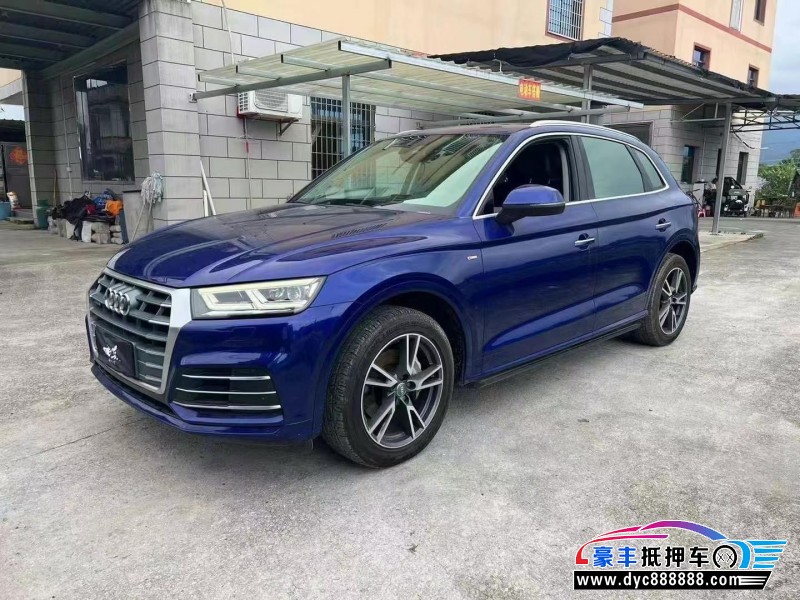 19年奥迪Q5轿车抵押车出售