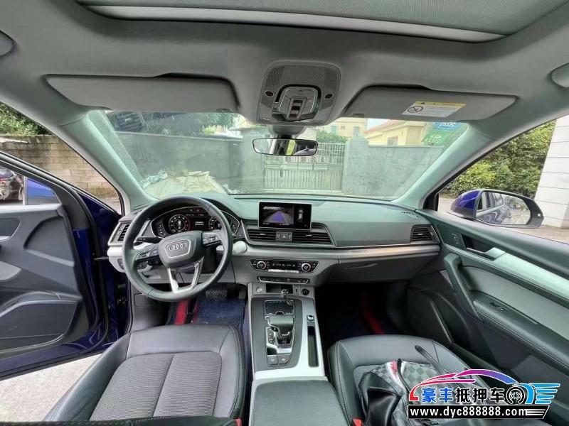 19年奥迪Q5轿车抵押车出售