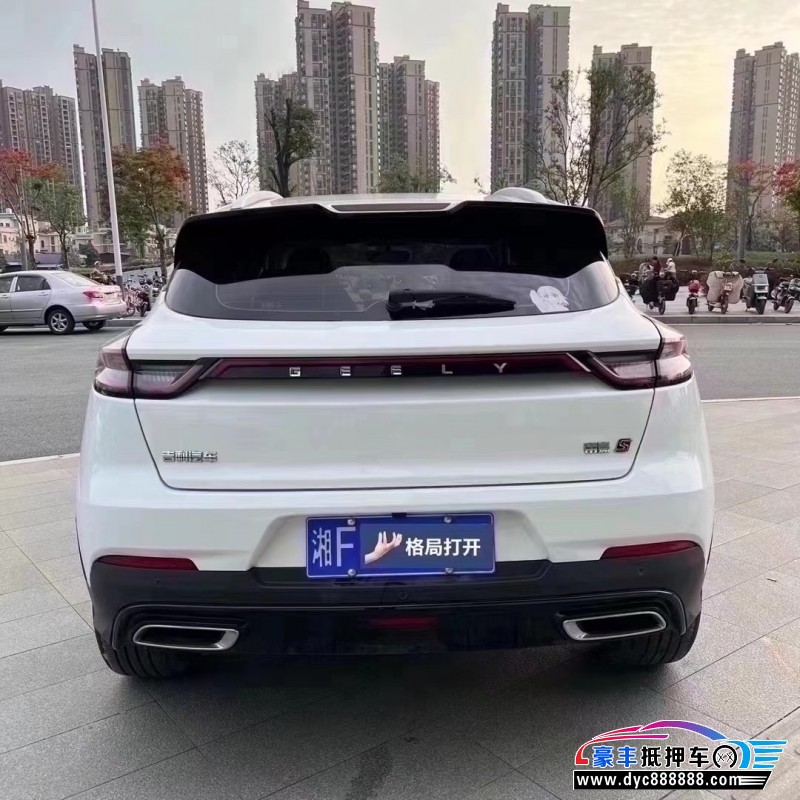 23年吉利帝豪轿车抵押车出售