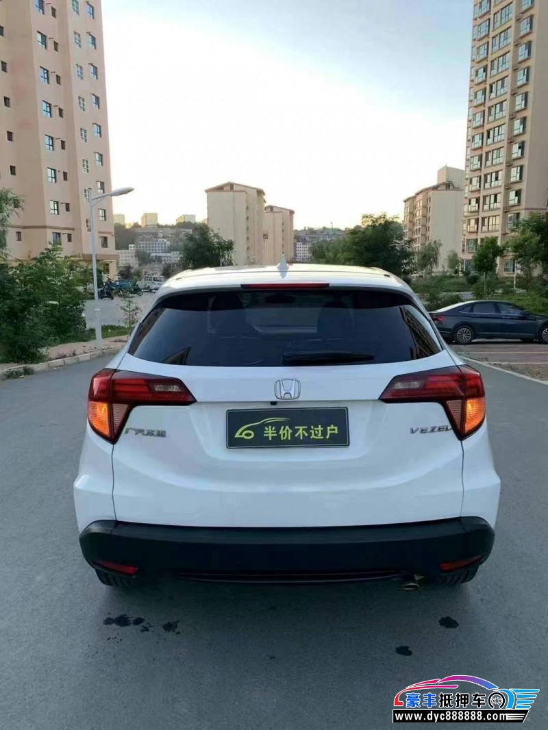 17年本田缤智SUV抵押车出售