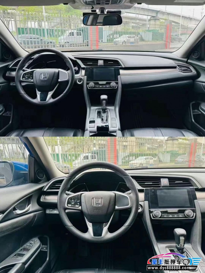21年本田思域轿车抵押车出售