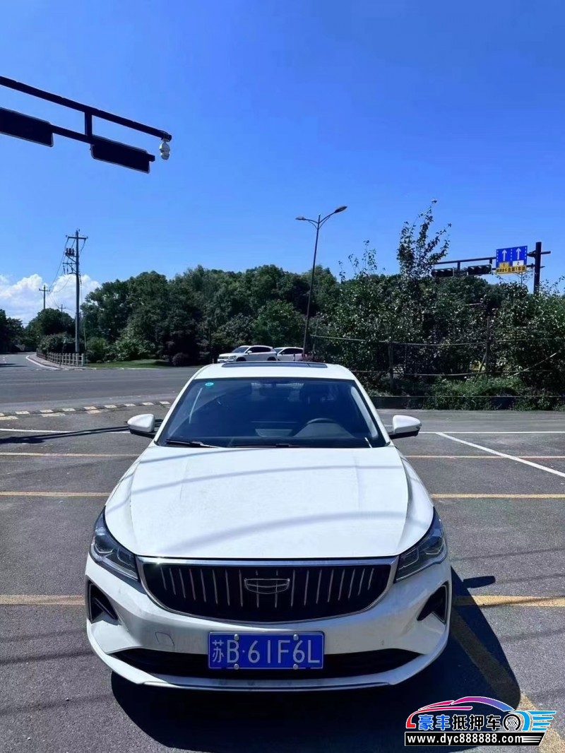 24年吉利帝豪轿车抵押车出售