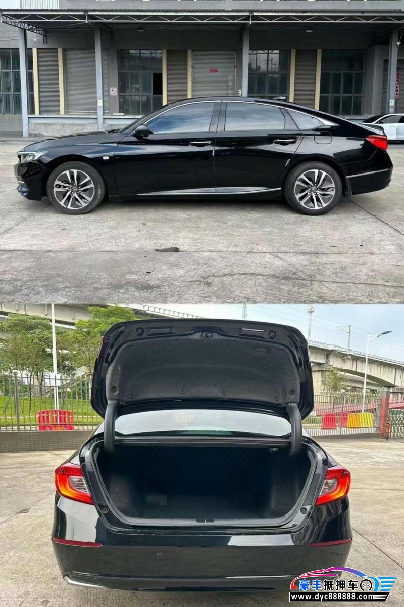 19年本田雅阁轿车抵押车出售