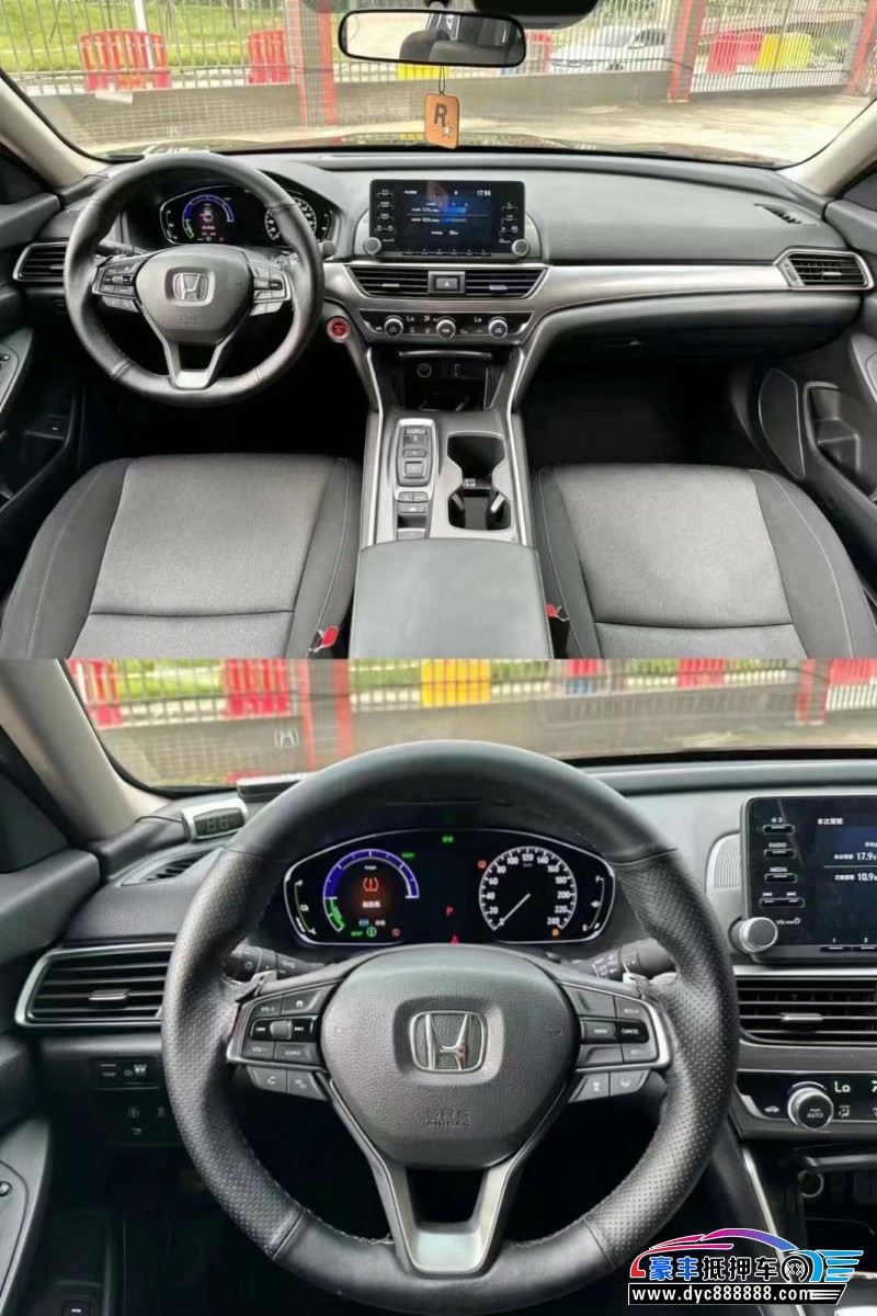 19年本田雅阁轿车抵押车出售