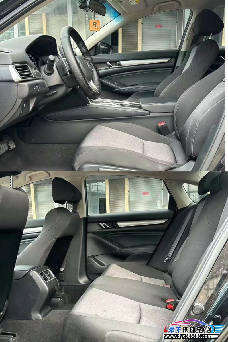 19年本田雅阁轿车抵押车出售