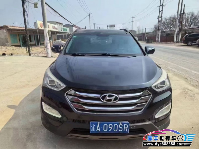 14年现代圣达菲轿车抵押车出售