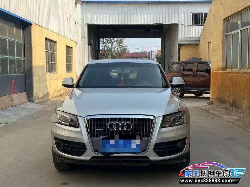 12年奥迪Q5轿车抵押车出售
