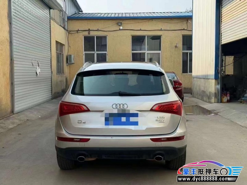 12年奥迪Q5轿车抵押车出售