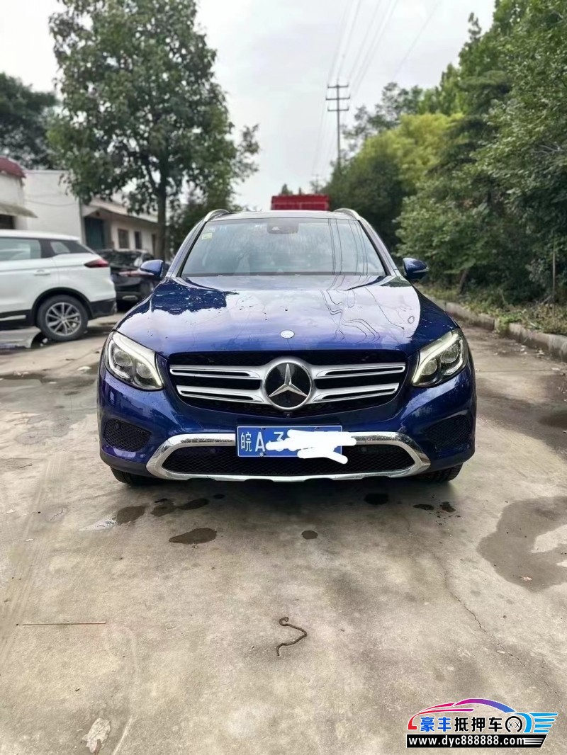 18年奔驰GLC轿车抵押车出售