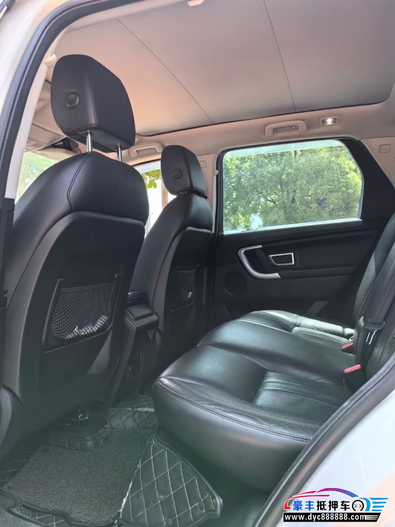 17年路虎发现神行轿车抵押车出售