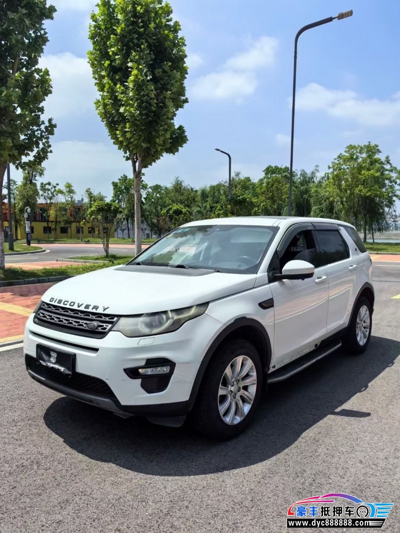 17年路虎发现神行轿车抵押车出售