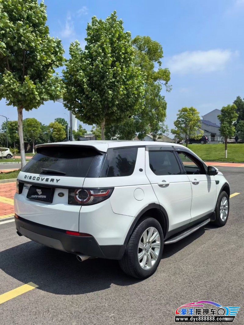 17年路虎发现神行轿车抵押车出售